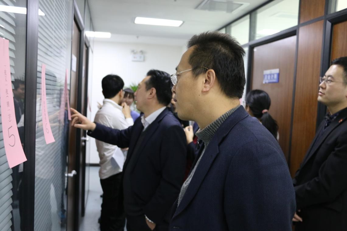 陜建投資集團開展元宵節慶祝活動