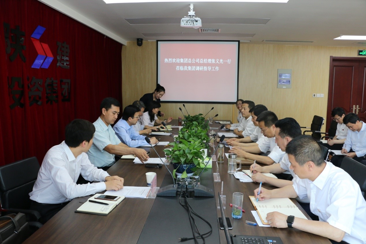 陜建總經(jīng)理張義光來陜建投資集團(tuán)調(diào)研時強(qiáng)調(diào)要堅(jiān)定信心、堅(jiān)持創(chuàng)新、堅(jiān)決見效