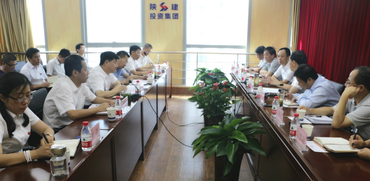 銅川市委常委、常務副市長嚴維佳率隊來陜建投資集團洽談合作