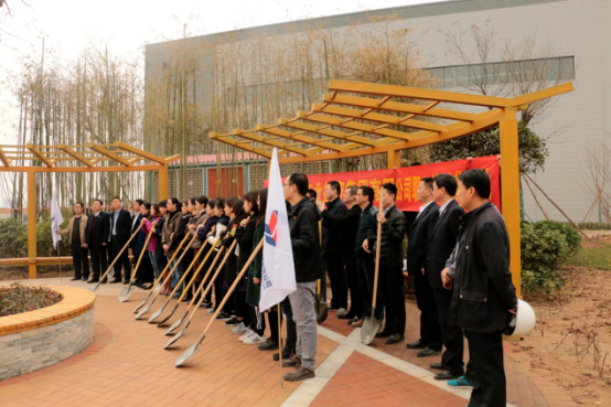 打造綠色基地，建設生態家園