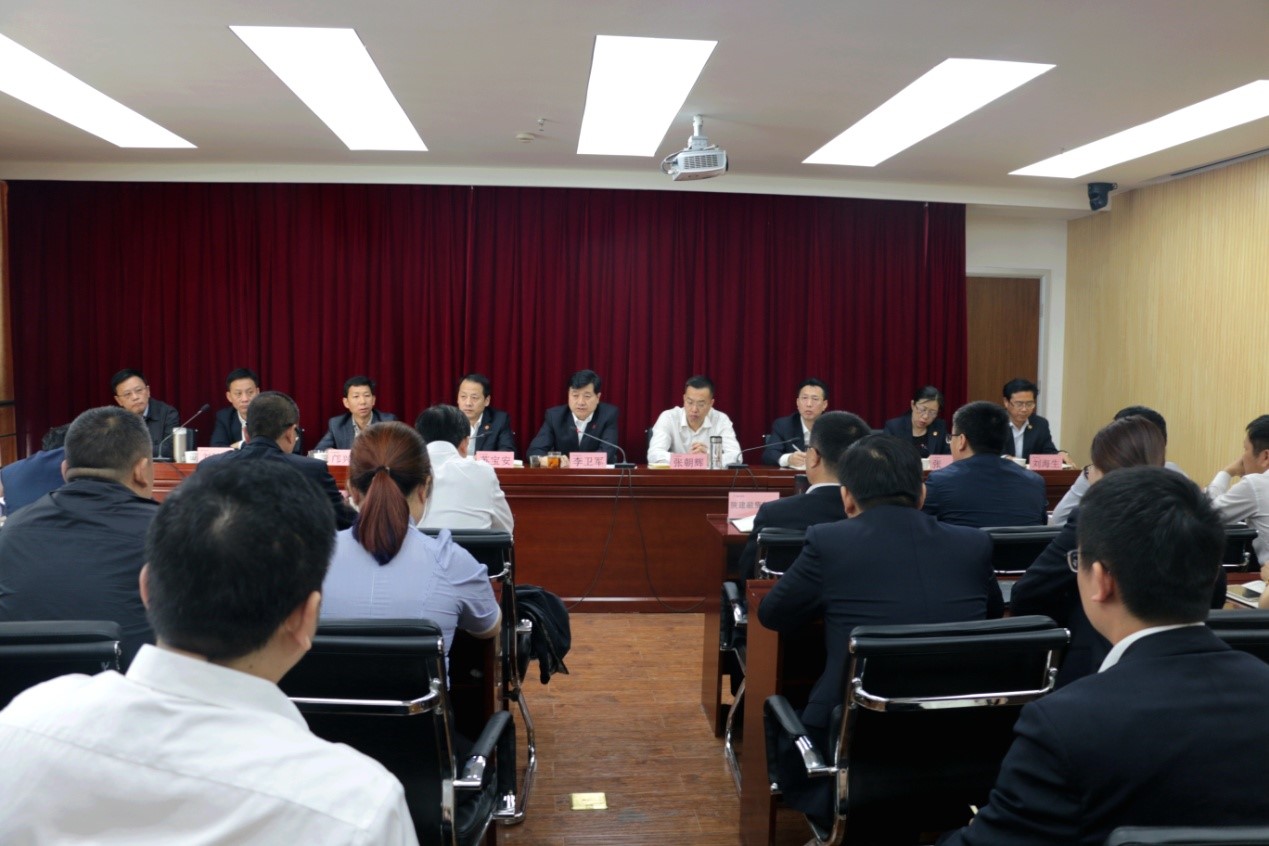 陜建投資集團召開2018年經營工作會
