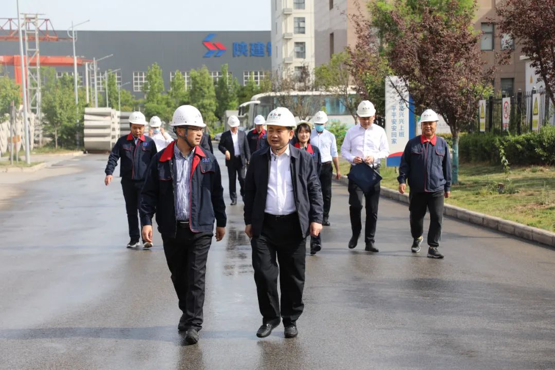 陜建產投集團董事長、黨委副書記付超鋒帶隊赴基層單位調研座談