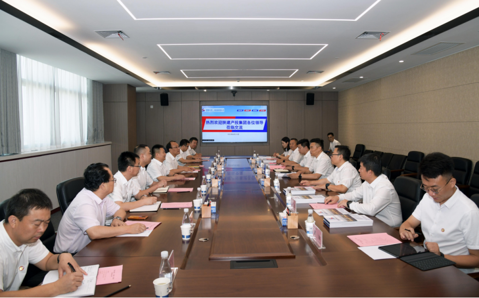 陜建產投集團與陜建十一建集團座談交流