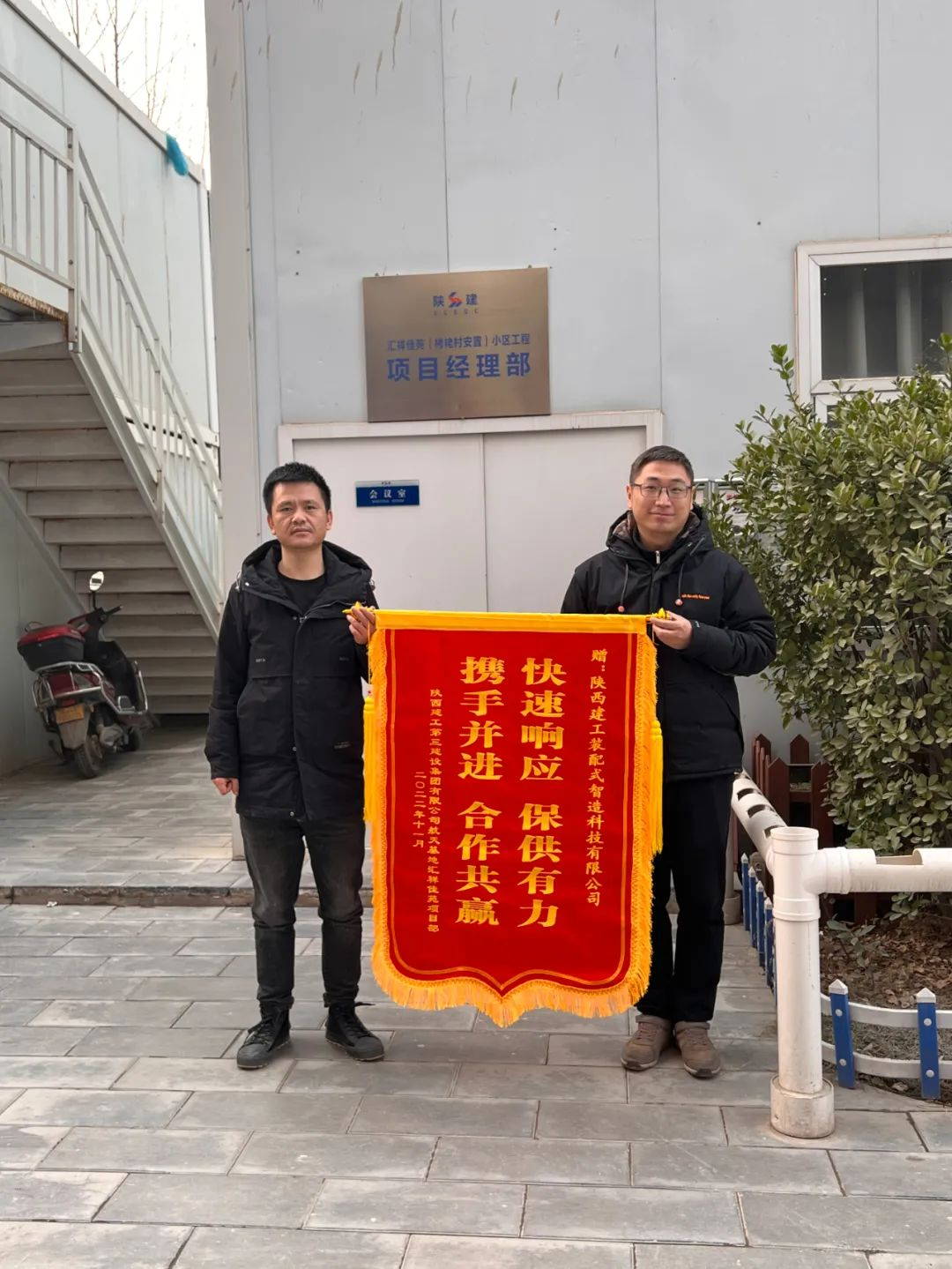 2022年度企業(yè)銷售精英丨汪昭：全力以赴拓市場(chǎng) 只爭(zhēng)朝夕創(chuàng)業(yè)績(jī)