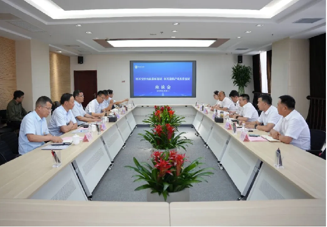 陜西建筑產業投資集團與陜西交控市政路橋集團座談交流