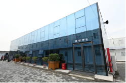 輕鋼結(jié)構(gòu)會(huì)議室